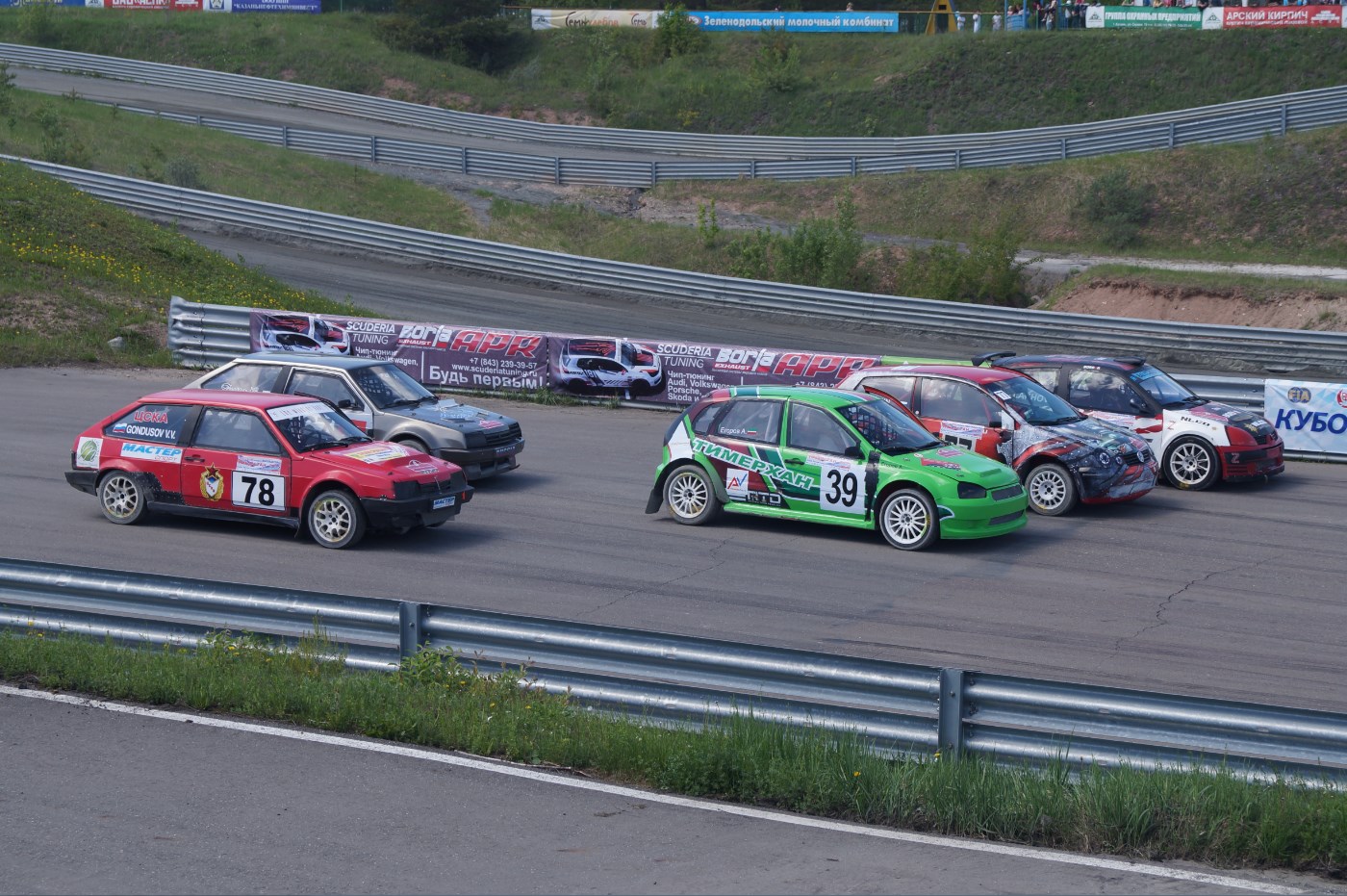 RALLYCROSS motorsport — Dirt Pack